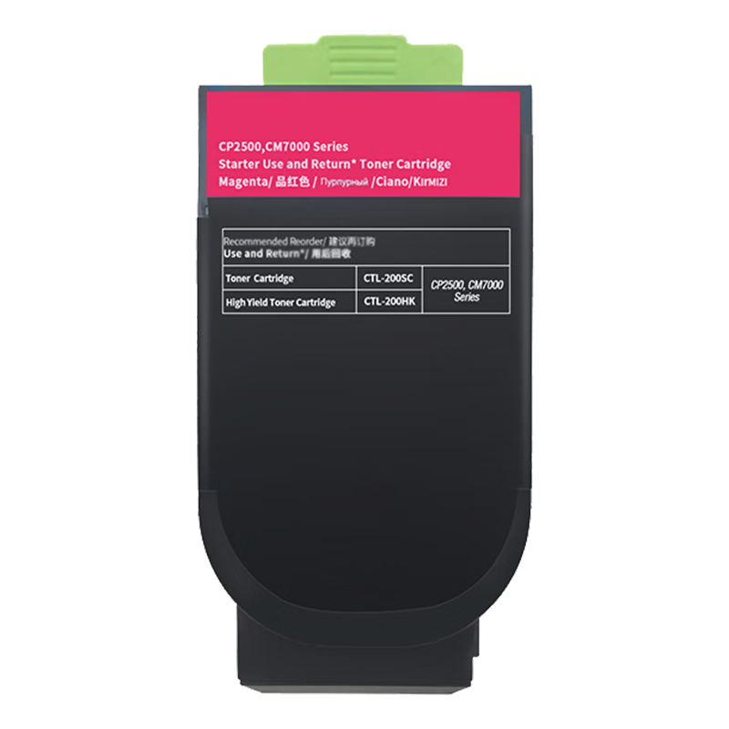 ����CTL-350�ۺ��ʱ�ͼCP2500DN CM7000FDN(������) CP2510DN CM7115/5055/5052DN CP5055/5052DN��ӡ������