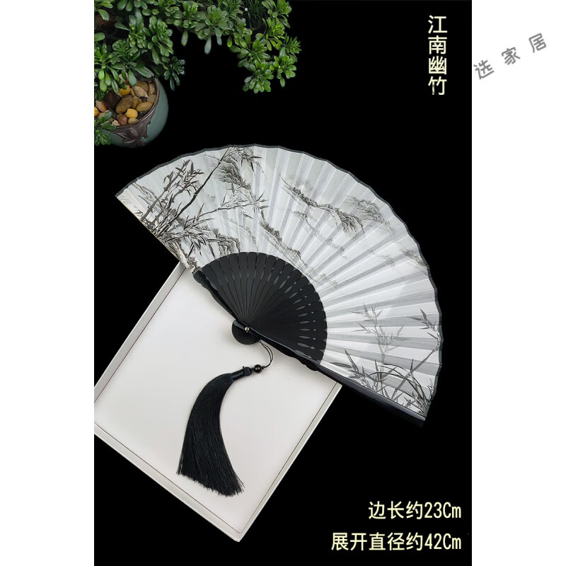 马面裙配饰扇子折扇中国风古风随身夏季古代汉服男女头青竹丝绸折 【7