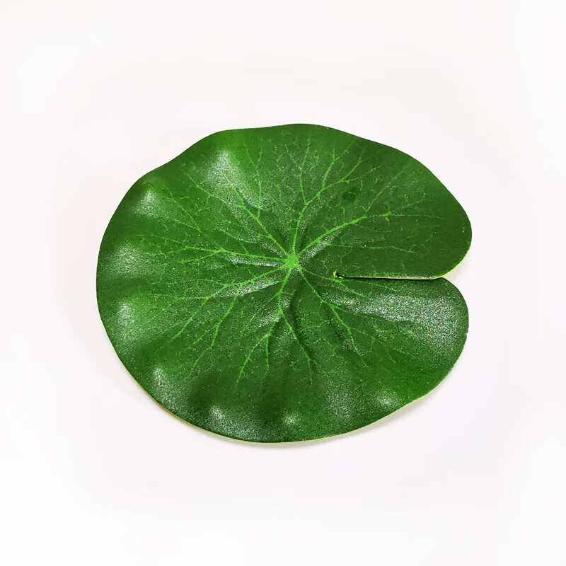 创京懿选仿真假荷叶装饰单片绿叶假荷叶荷花仿真塑料花叶子装饰莲花叶