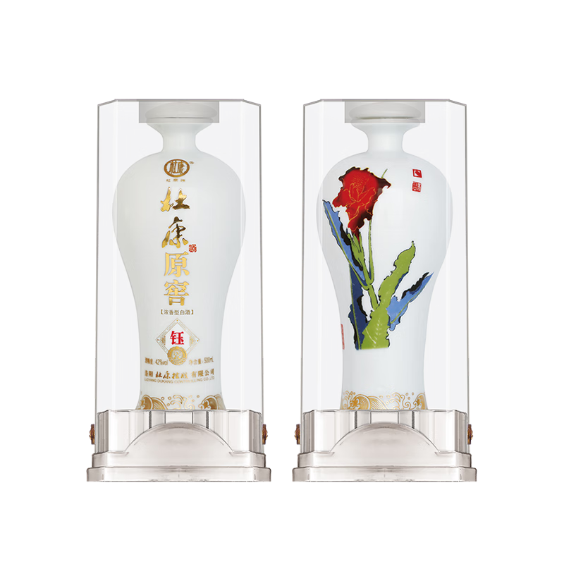 杜康原窖钰瓷酒纯粮浓香型白酒宴请送礼珍藏纯粮固态发酵白酒 52%vol