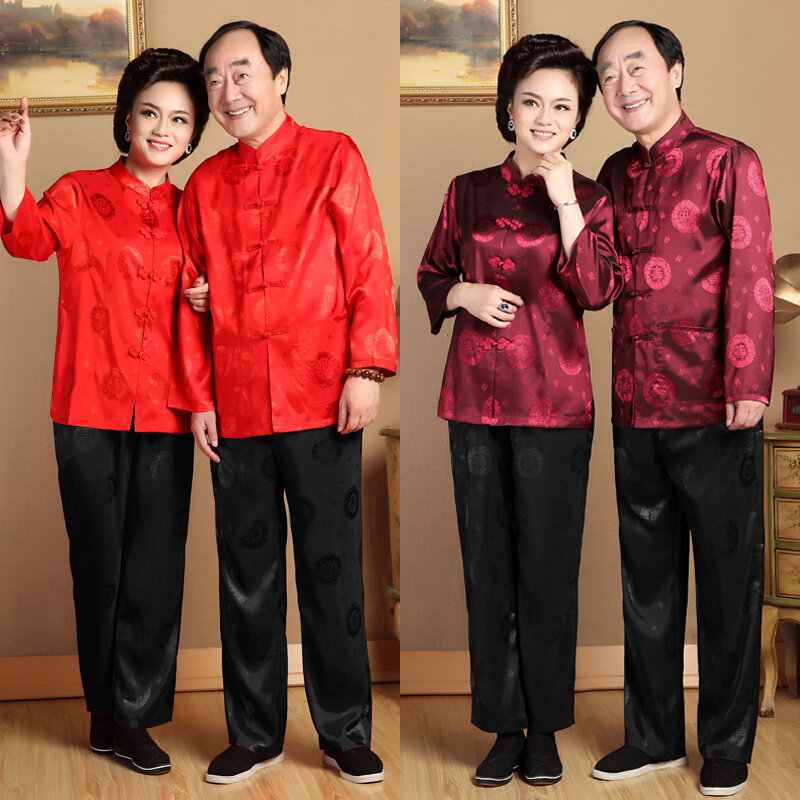 银雪龙唐装中老年人喜庆服装爸爸男中国风秋季套装长袖爷爷装过寿薄款