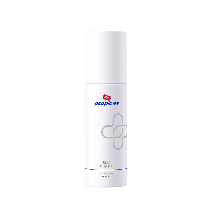 皮宝舒缓修护保湿柔肤水120ml 敏感肌滋润补水保湿