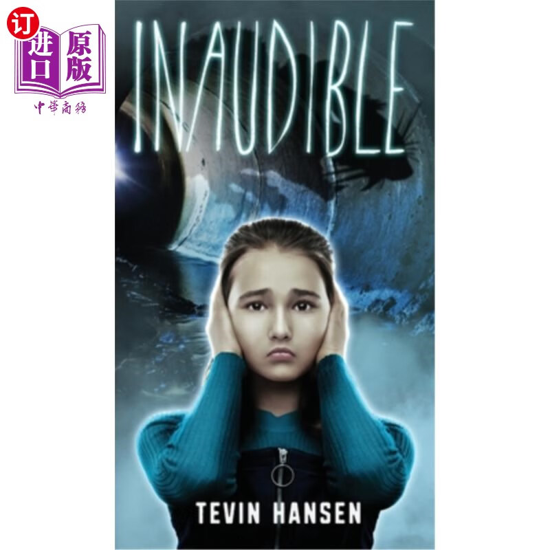 海外直订inaudible 听不清