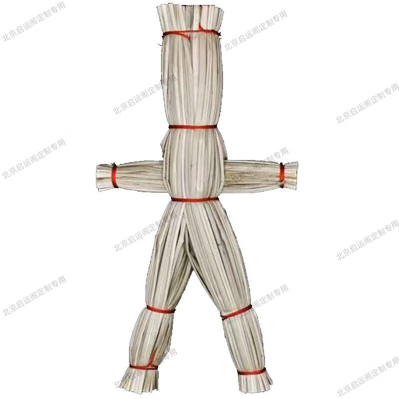 启运阁稻草手工编织 稻草人 关口婆关用品 稻草小人 小玩偶15公分高