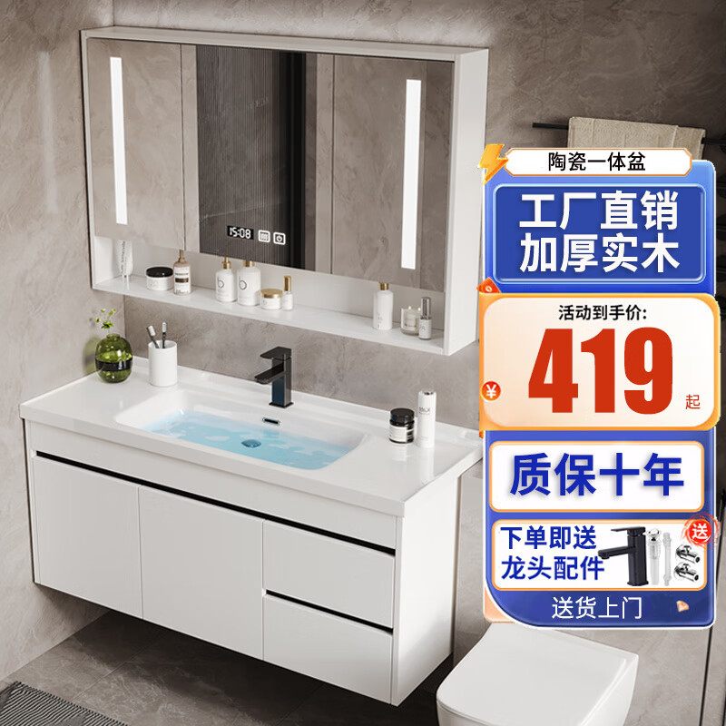 京东新品首发 2023-05-30 - 第6张  | 最新购物优惠券