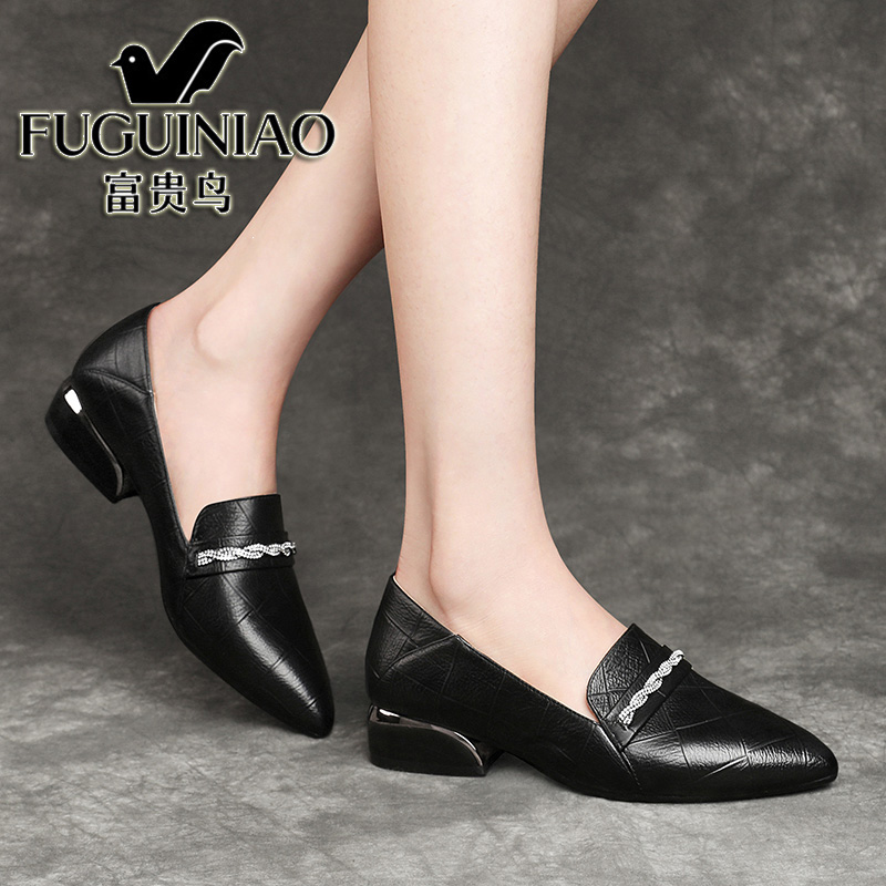 富贵鸟女鞋低跟单鞋女软皮粗跟2024春头层牛皮尖头米色一脚蹬平底小