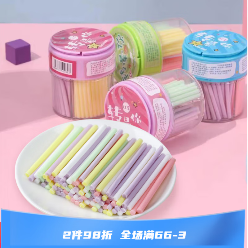 clceycc乐吸管糖果味80后90童年怀旧零食吸吸乐吸管糖果 100gcc乐*1瓶