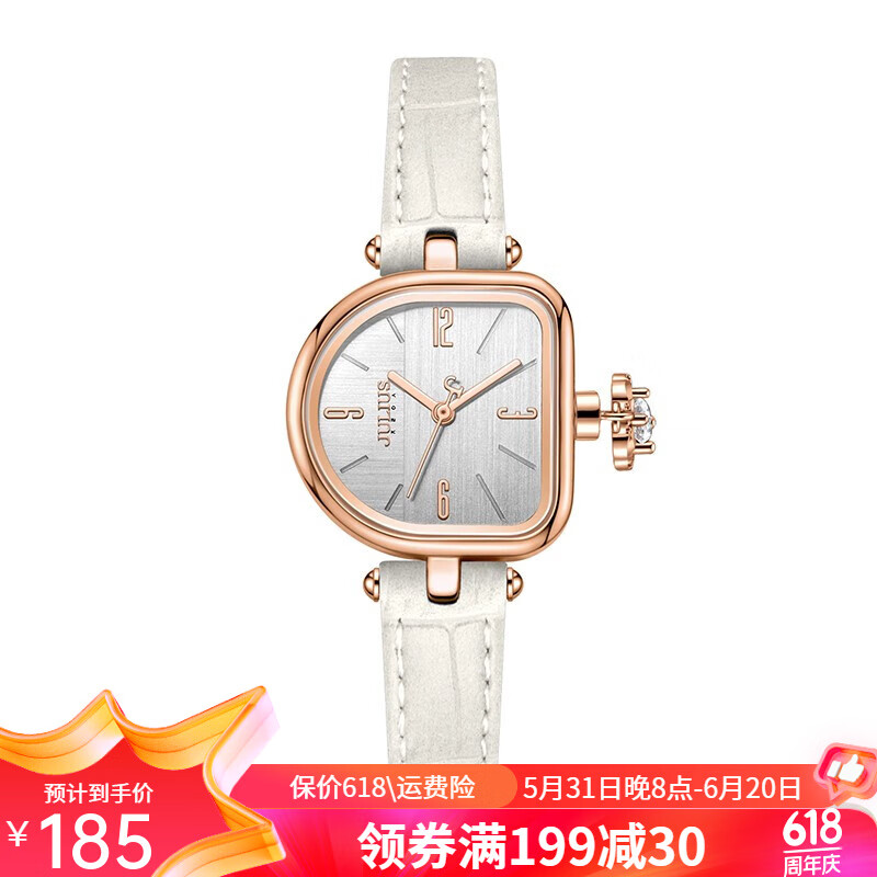 聚利时(julius)聚利时新款时尚不规则表盘 ins风小众手表 皮带女士