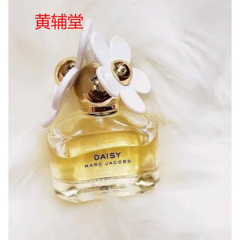 加拿大marcjacobs马克莫杰小雏菊女士淡香水daisy100ml