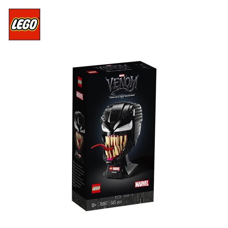 乐高(LEGO)积木 超级英雄系列 儿童拼装玩具 男孩女孩节日生日礼物18+ 毒液的头盔-约565粒-76187怎么看?
