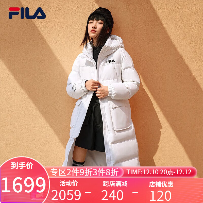 斐乐（FILA） 官方女子长款羽绒服冬季时尚运动长袖女装外套简约连帽保暖上衣 标准白-WT 170/88A/L