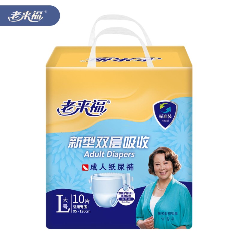 ������ ��׼װ����ֽ��� ��Ů��������ʪ ���˼�ǿ�����L����10Ƭװ