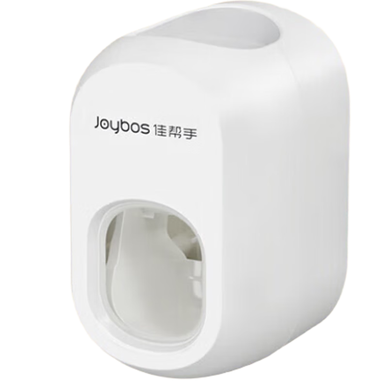 佳帮手 自动挤牙膏器免打孔防尘挤压器通用壁挂式懒人挤压牙膏神器