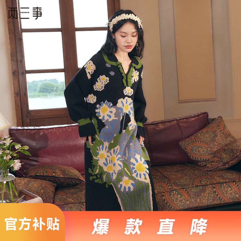 ���ڲ�������������֯ë������ȹŮ�ﶬŮװ��ɫȹ��ë��ȹ��װ�׷�֮�� ��ɫ���Ứ�� XS