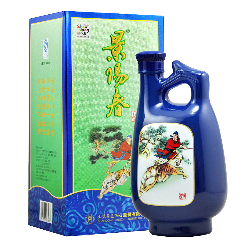 景阳春小老虎  500ml*瓶 景阳春小老虎浓香型白酒 1瓶