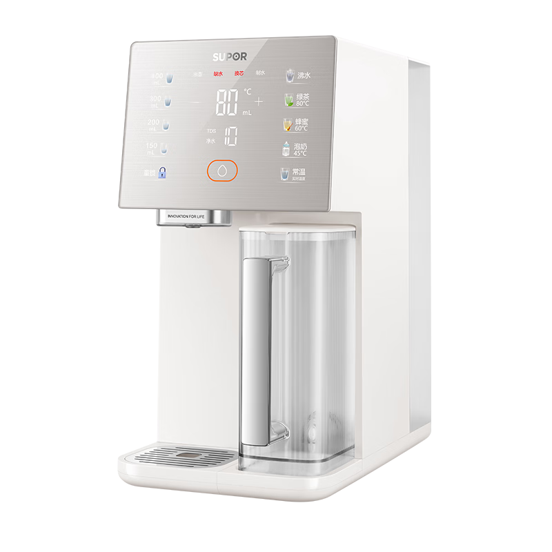 苏泊尔（SUPOR）小净净饮机 台式净水器 家用即热直饮一体免安装 净饮机 RO反渗透过滤 富锶矿物质水SW-50JR16