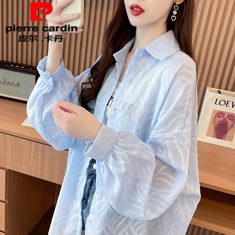 皮尔卡丹冰丝薄款雪纺衬衫防晒服女夏季新款宽松大码开衫防晒衣外套潮