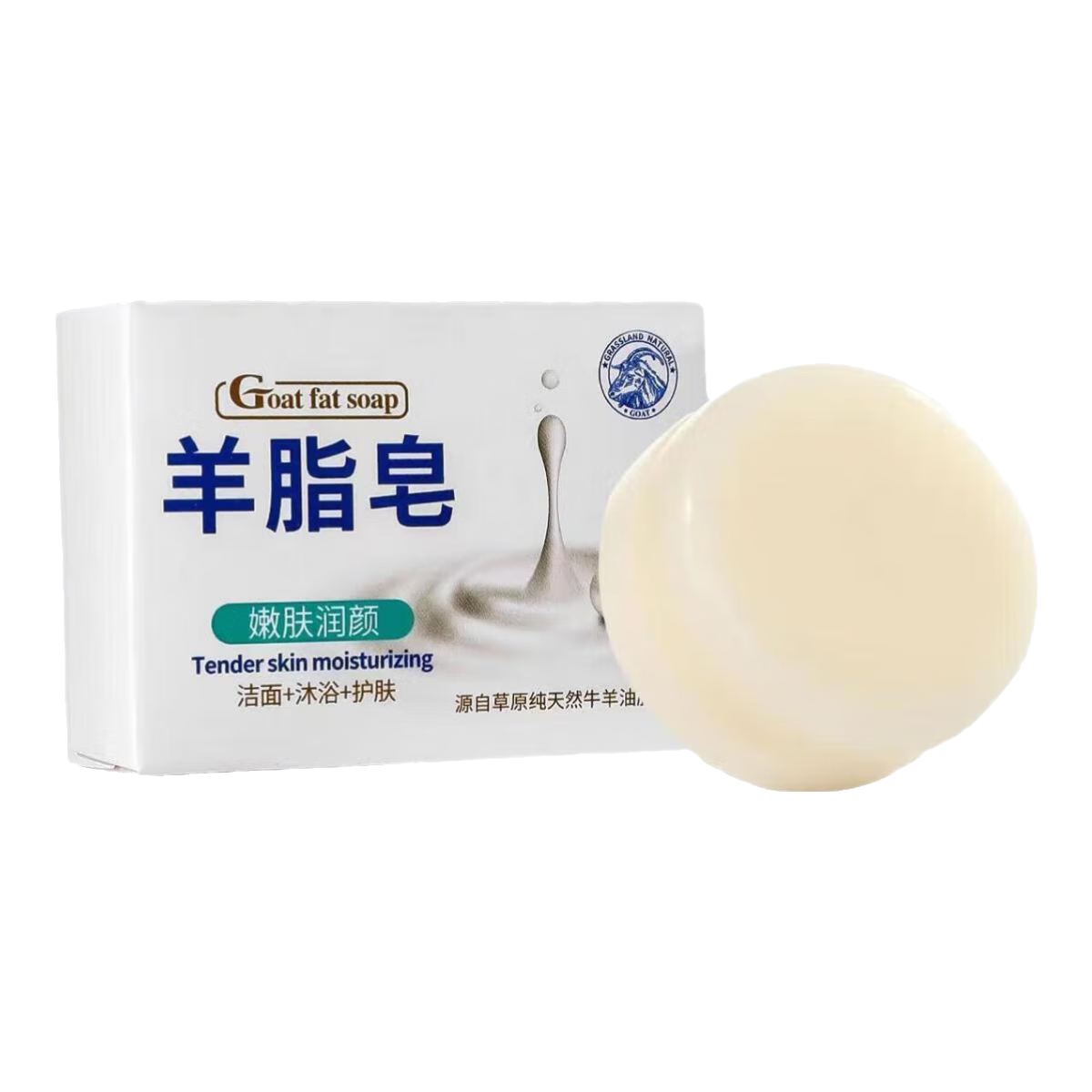 ��֬�� ���������� ������ԡ����һ 1��װ �����������ʪ 1Ԫ(����ȯ)