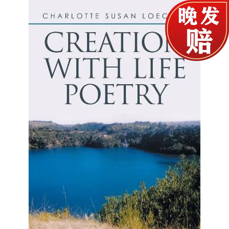 【4周达】creation with life poetry
