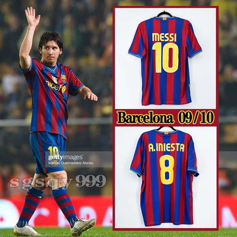 巴萨欧冠球衣09-10主场复古球衣10号梅西 0910哈维小白短袖足球服