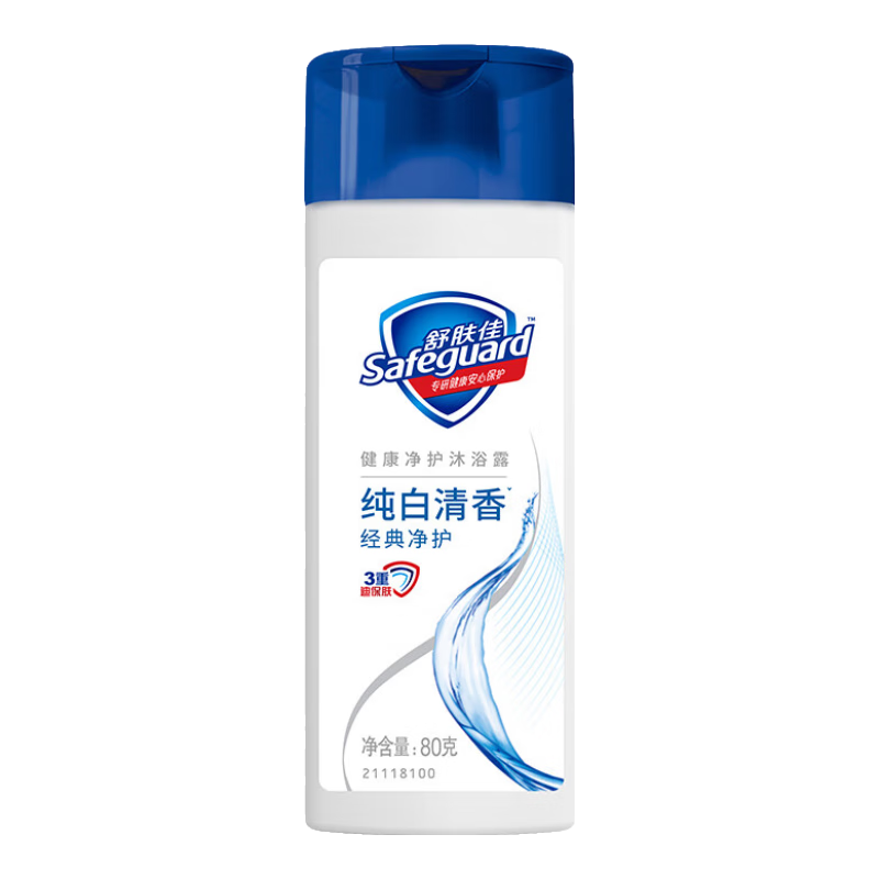PLUSԱSafeguard  ԡ¶ 80g1.56Ԫʣȯ
