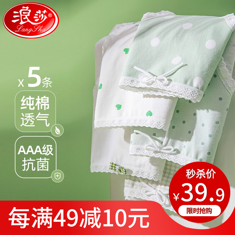 从历史走势看,秋季宠物用品价格持续飙升!
