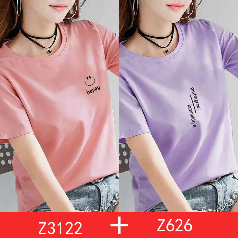 女士T恤低价历史查询|女士T恤价格历史