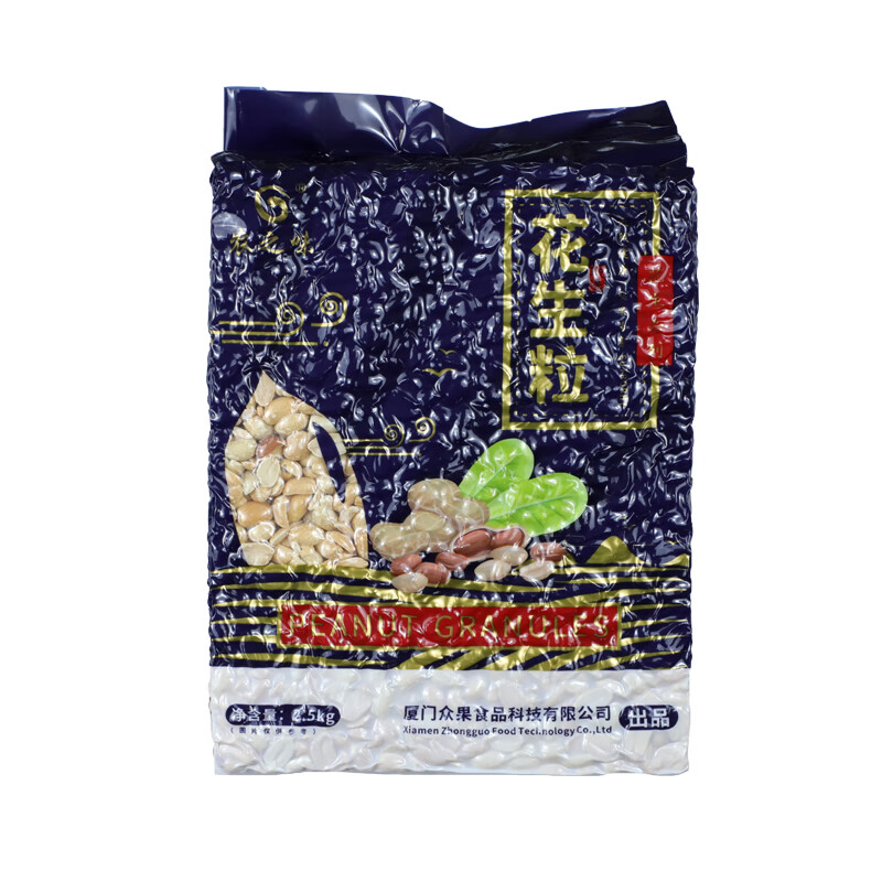 茗仟 刨冰花生米k 烧仙草原料花生米 双皮奶用花生粒装 农之味花生米2.5kg