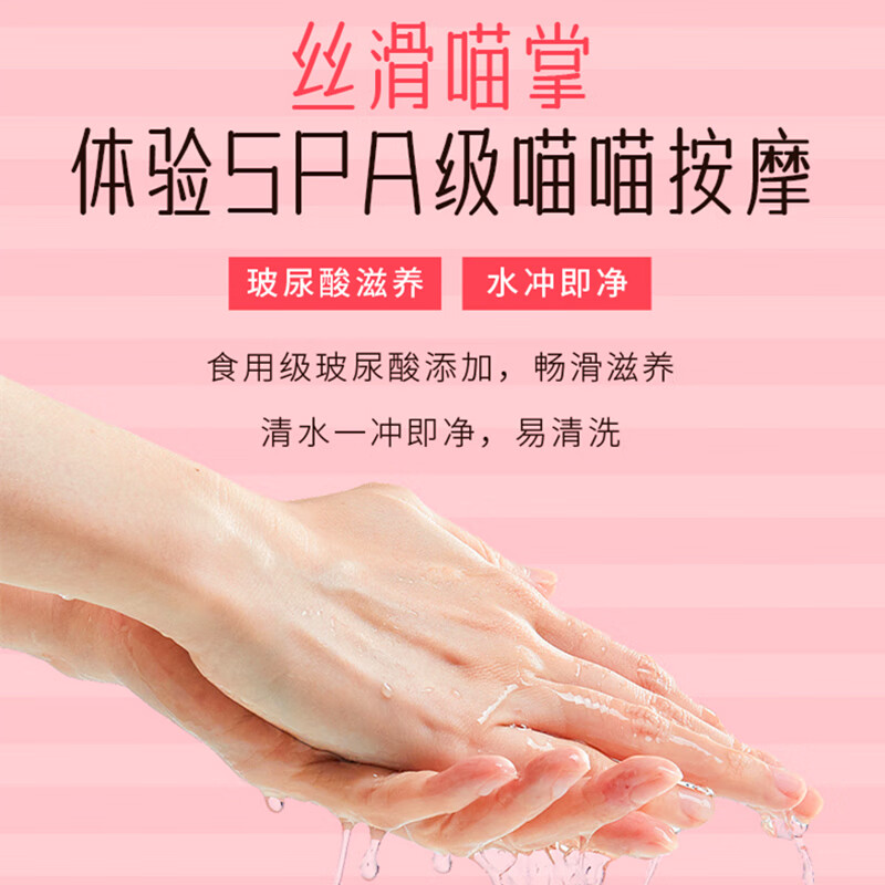 名流手指套医用情趣女性专用les拉拉快潮秒喷狼牙套私处避孕套口交套g 【房事42只】颗粒16只+光面16只+润滑10只