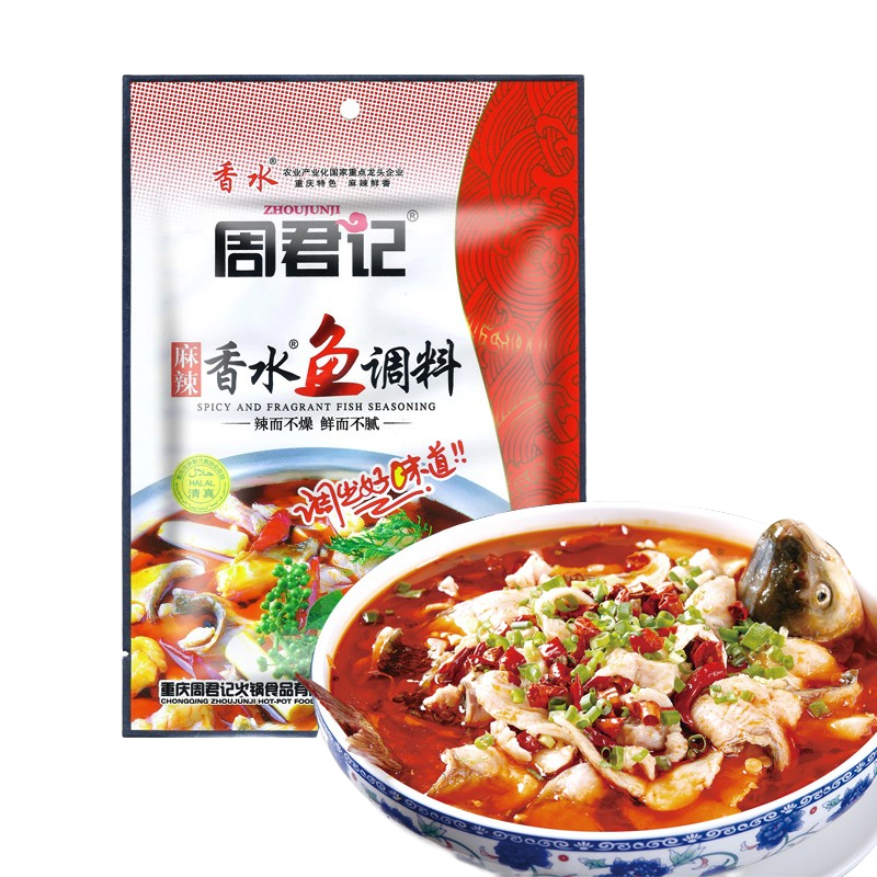 ܾ ˮ150g ˮ14.27Ԫ4.76Ԫ/