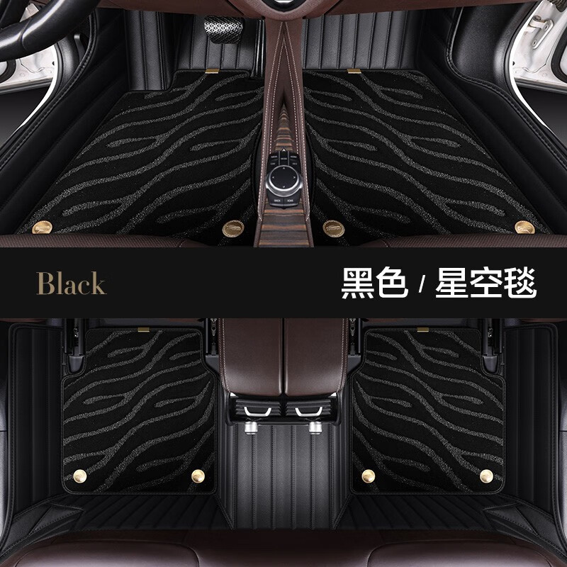 澳意英菲尼迪fx45 fx35 fx50 fx37 esq m25l专用大全包围地垫汽车脚垫