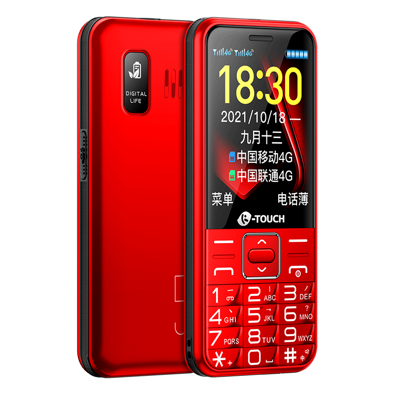 天语（K-Touch）S94G老人手机价格历史走势分析及用户评价推荐
