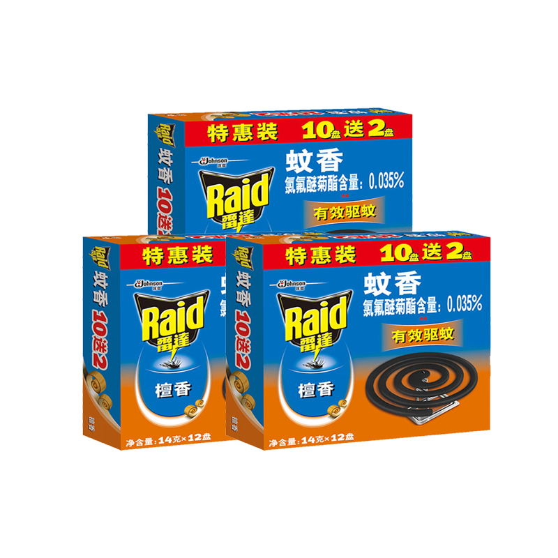 雷达（Raid）蚊香盘香家用檀香型灭蚊无烟驱蚊子老式文香宿舍接灰盘非无毒 雷达蚊香（檀香型36盘）