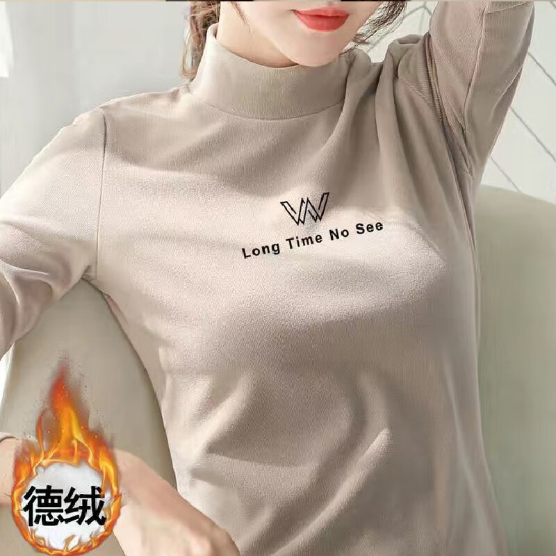 衫女秋冬装新款时尚长袖半高领显瘦百搭德绒保暖打底上衣女 驼色w字母
