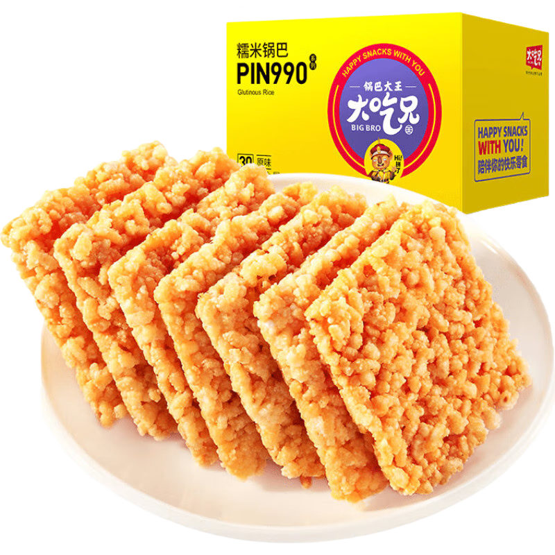 ���ã�LIRAY�� �����Ŵ�׹���ԭζ990g ������ʳ�����ز�������ɽ��������Ź�