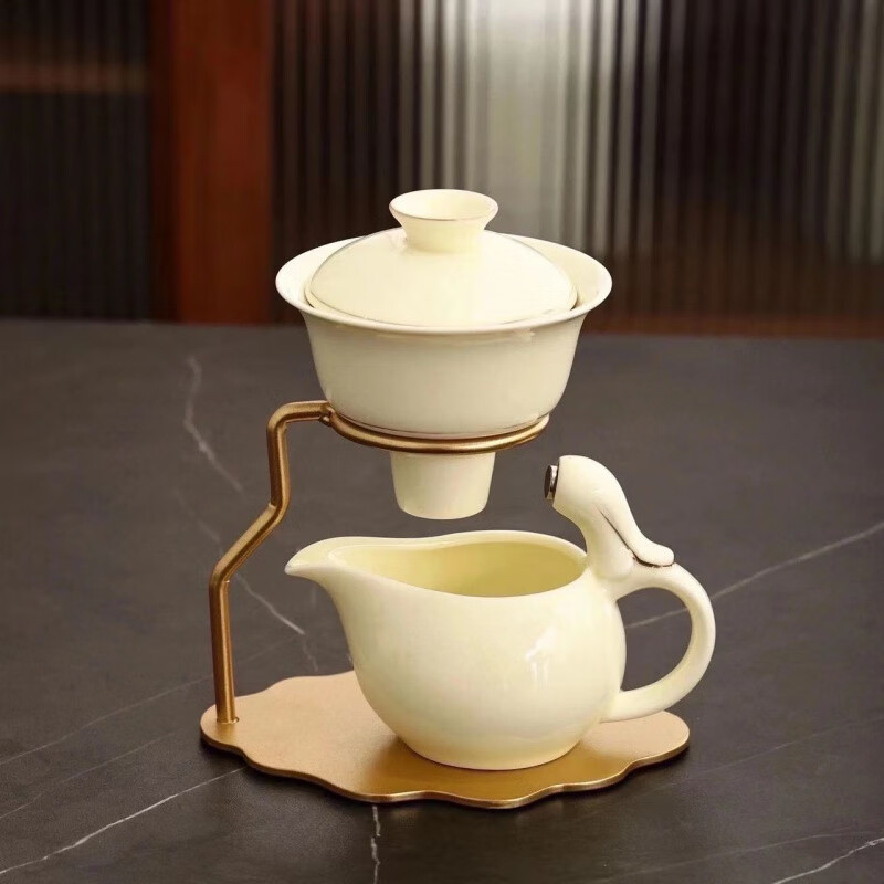 创京懿选茶具三件套一人陶瓷全自动防烫懒人磁吸出水羊脂玉功夫盖碗