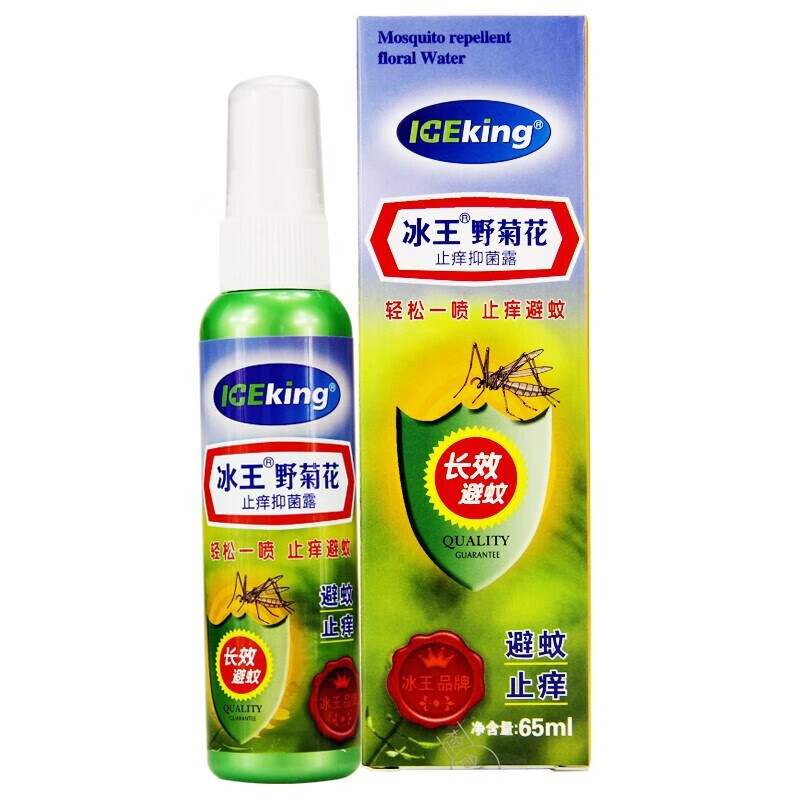 冰王野菊花避痒喷剂 65ml 洁肤 蚊虫叮咬 一瓶装