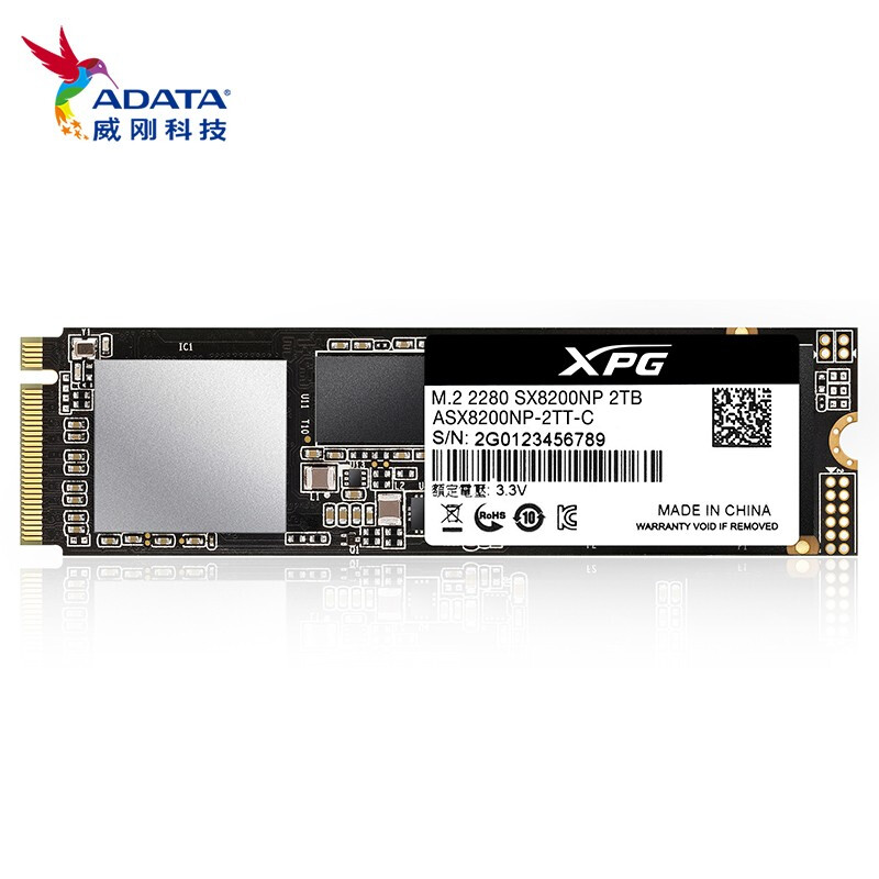 威刚（ADATA）2TB SSD固态硬盘M.2接口(NVMe协议)  XPG翼龙 SX8200 Pro