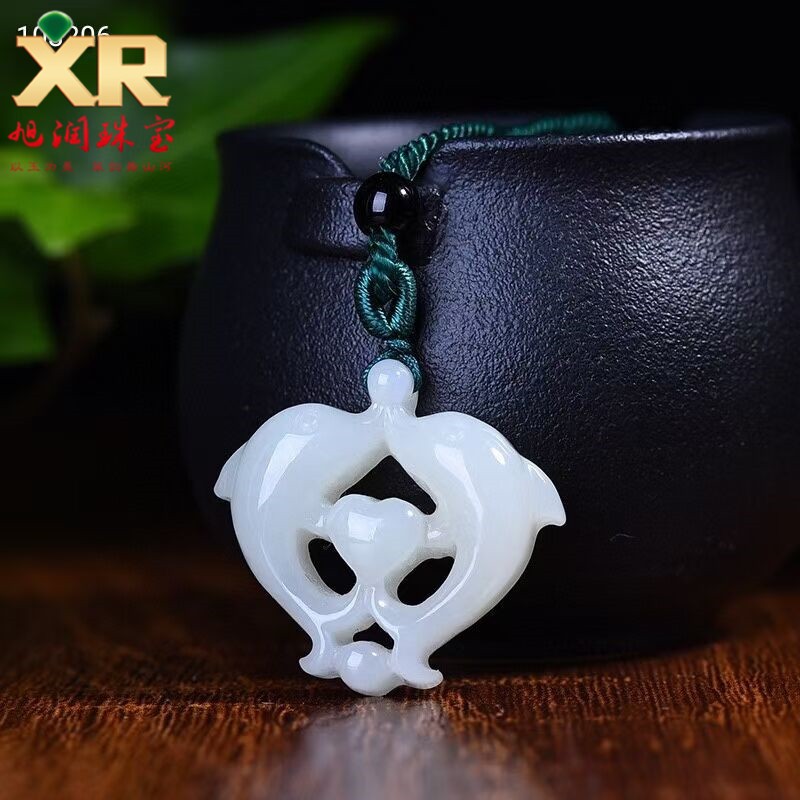 旭润珠宝天然和田玉海豚之恋吊坠优雅时尚大气小可自戴送礼物配证书