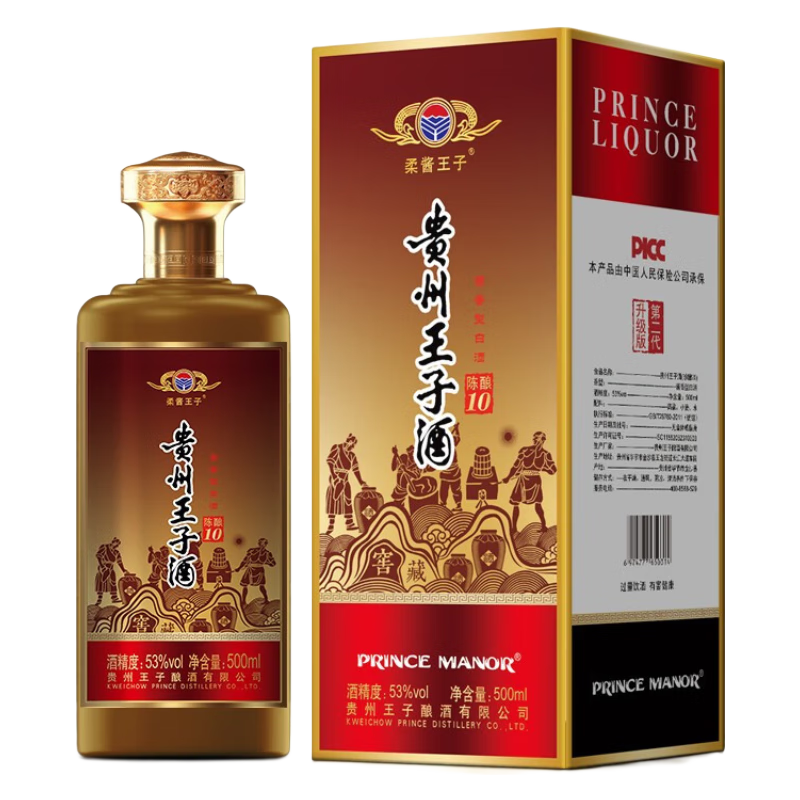 黔贵川贵州茅台镇 柔酱王子 贵州王子酒 酱香型 53度白酒 500ml*1瓶