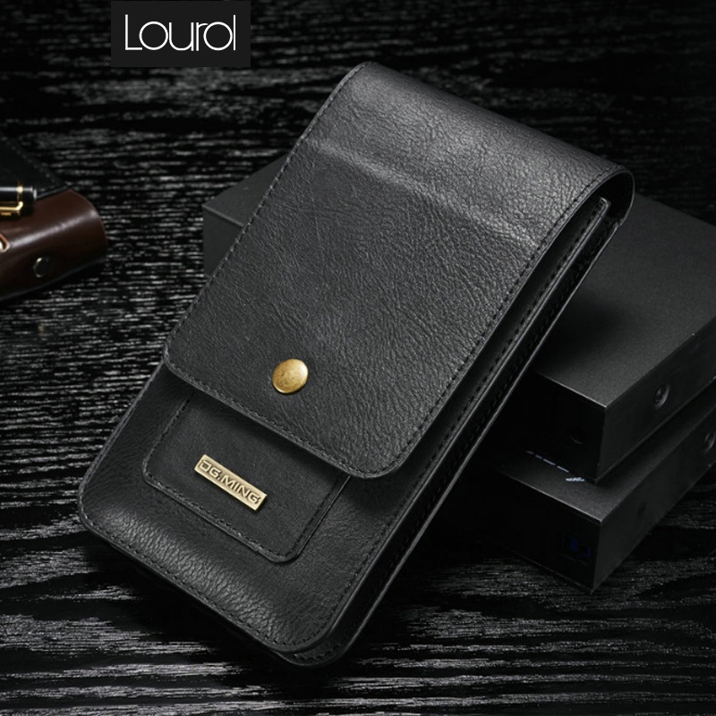 男士手机包价格行情实时走势|男士手机包价格走势图