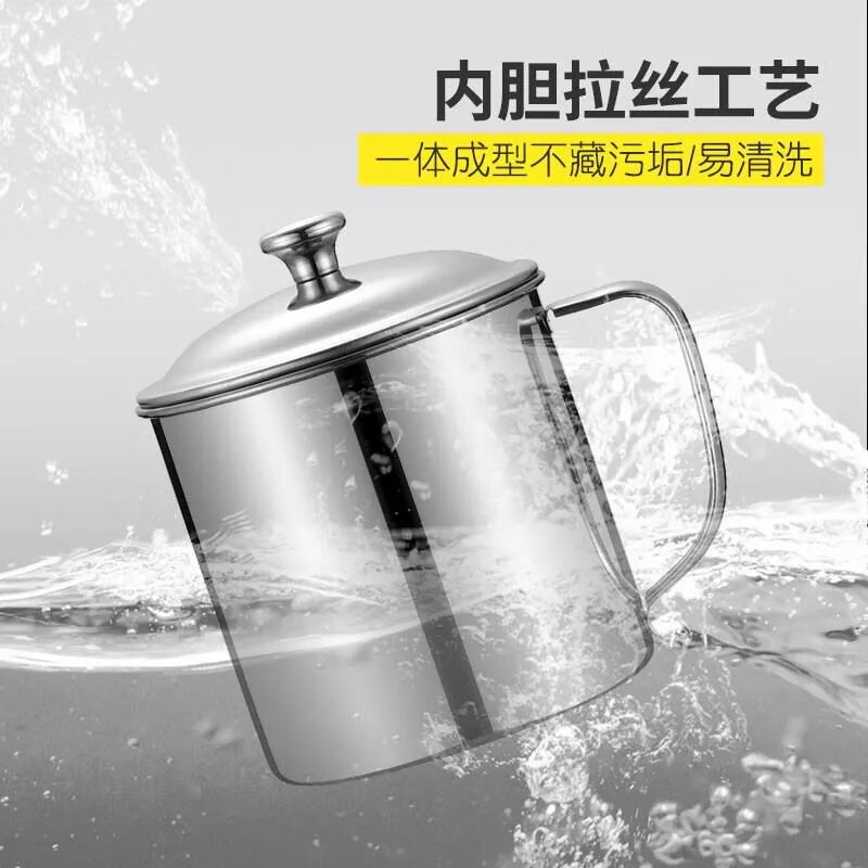 不锈钢水杯无磁家用带盖口杯带手柄盖成人喝水茶杯幼儿园杯子