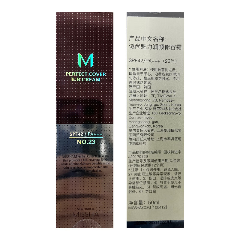 图 10