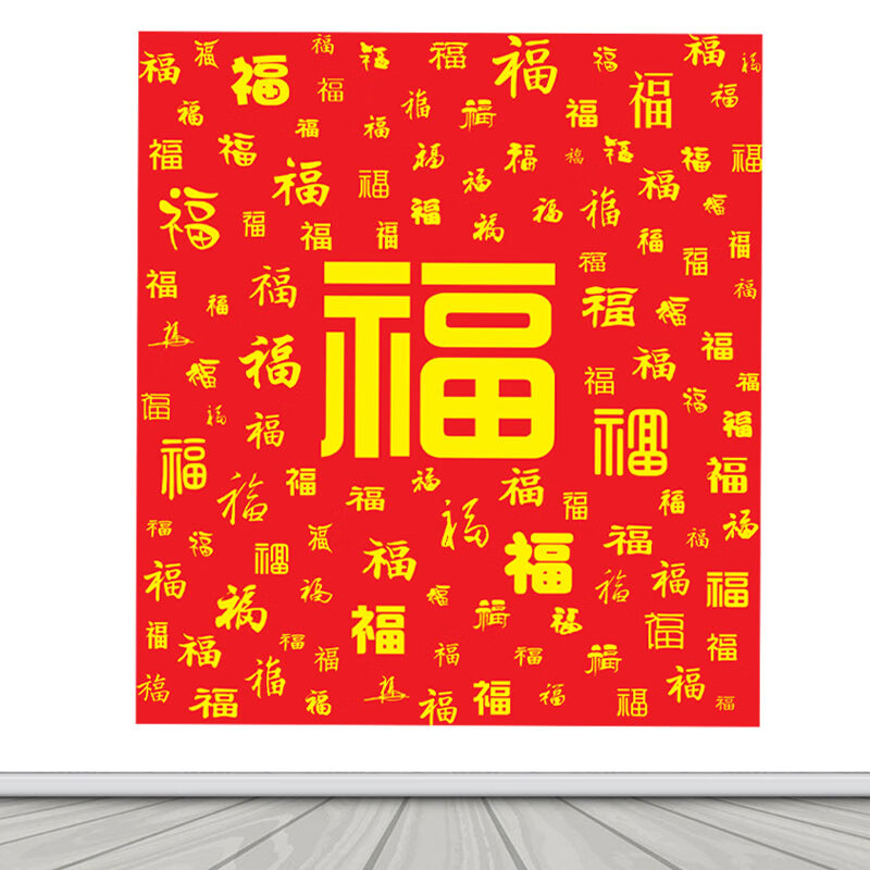 图1 宽40厘米x高60厘米pp背胶撕开即