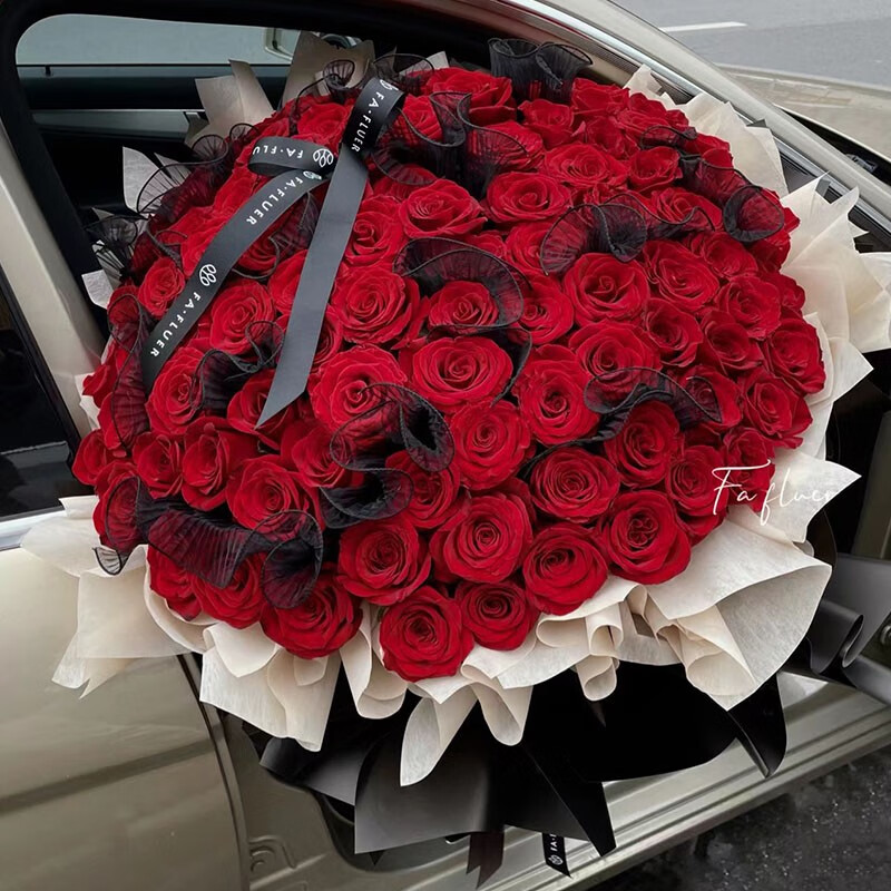 鲜花情人节99朵红玫瑰花束同城配送女友闺蜜老婆生日鲜花礼物花