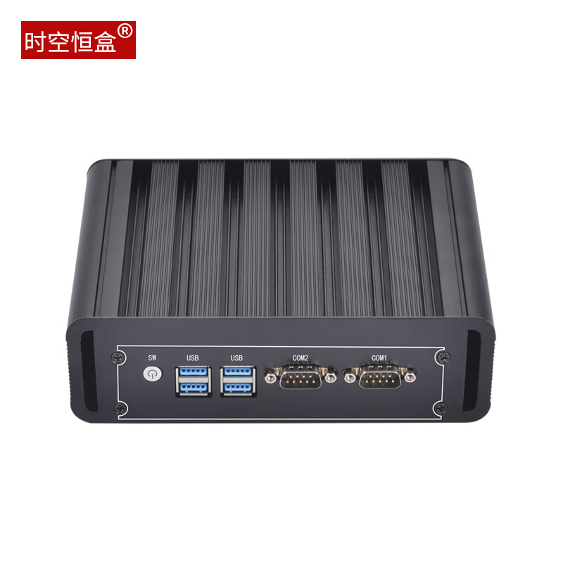 时空恒盒工业工控电脑双网口双串口酷睿系列嵌入式微型工控机全铝全封闭无风扇迷你小主机高性价比高么?
