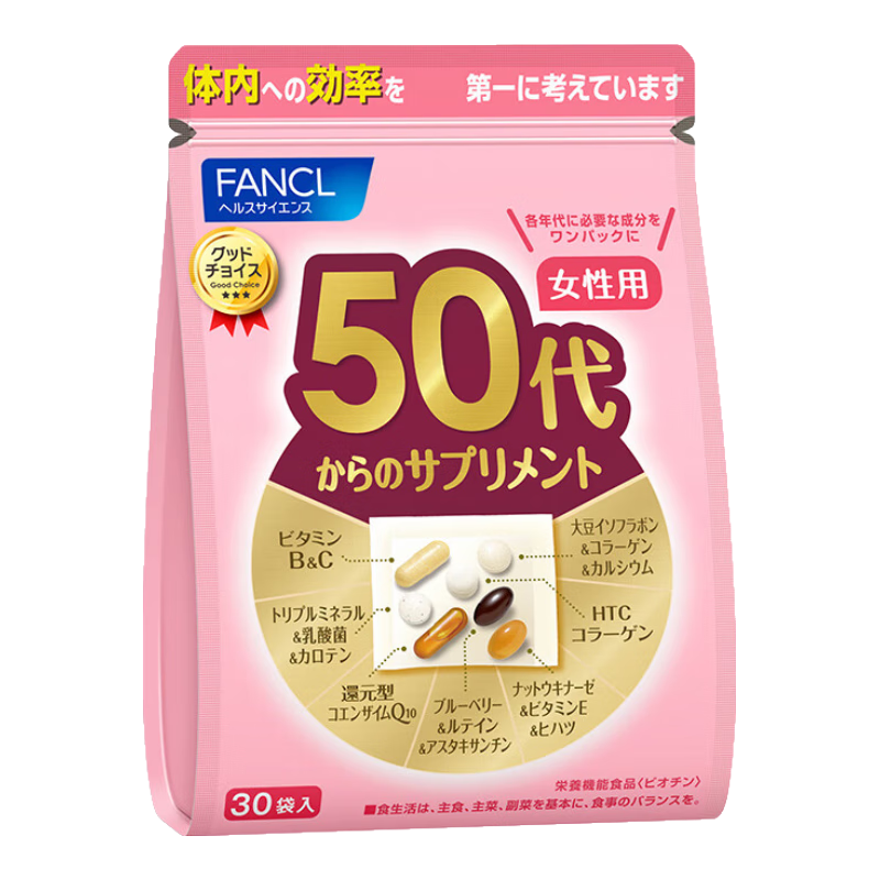 FANCL HealthScience ά30/ ӪŮ50+ ɶø 204Ԫ