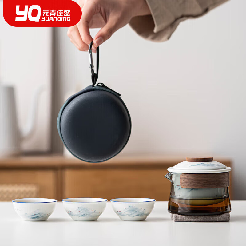 元青佳盛手绘福韵旅行茶具便捷功夫茶具套装一壶三杯快客杯礼物