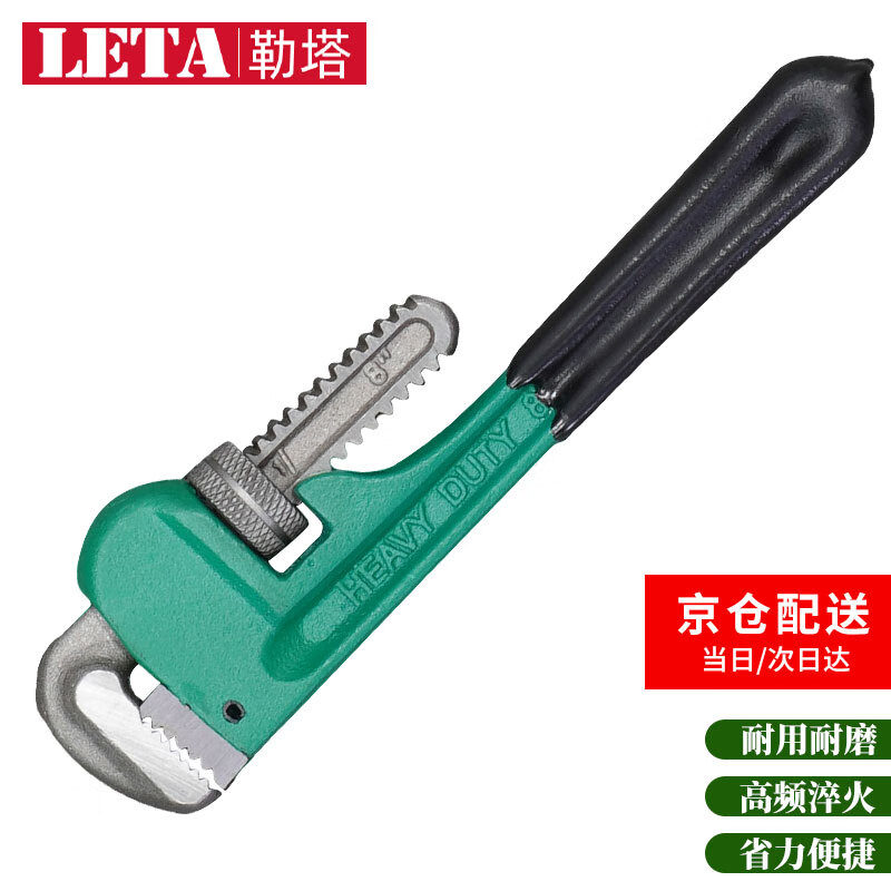 京东怎么显示手动工具历史价格|手动工具价格走势图