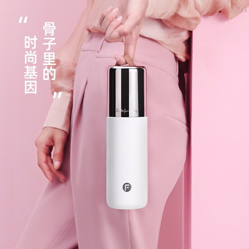 富光 追光者控温杯降温杯316不锈钢保温杯男女茶杯水杯子 粉色 450ml